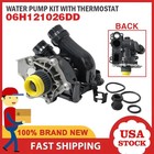 OEM Water Pump with Thermostat Assembly Fit VW Jetta Passat AUDI Q5 TT 1.8T 2.0T Audi Q5