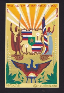 c1940 Hawaii handgefertigte Original Serigraphie P. Dubosclard Vintage Postkarte - Bild 1 von 2