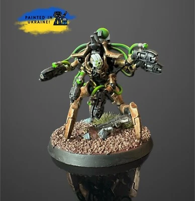 Hexmark Destroyer - Image 1 of 2