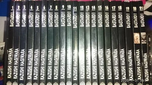 21 tomos bastard en español.. - Imagen 1 de 1
