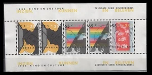 Netherlands B625a Youth and Culture (1 USED Mini Sheet, 1986) - Picture 1 of 1
