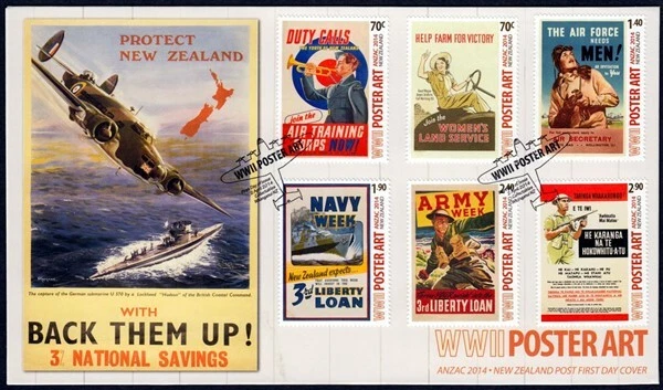 NEW ZEALAND FDC 2014 ANZAC POSTER ART (ID:F2564) (2/4) - Image 1 of 1