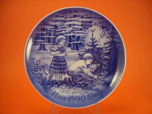 DESIREE' COPENHAGEN PIATTO DELLA MAMMA 1990 - Picture 1 of 3