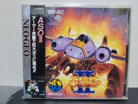 SNK Neo Geo CD Software ASO II With Manual & Obi Used Good Condition 1991 Japan