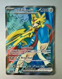 Hop's Zacian ex 176/159 Sv09: Journey Together Holo - Bild 1 von 2