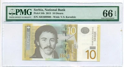 Serbia 2013 10 Dinara Bank Note Gem Unc 66 EPQ PMG - Image 1 of 4