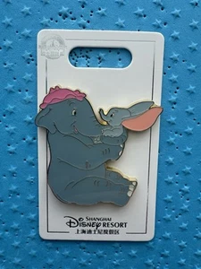 Shanghai Disney Dumbo and Jumbo OE Pin SHDR 2025 - Picture 1 of 2
