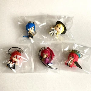 Magi The Labyrinth of Magic figure key chain Lot 5 set mascot Japan anime z q14 - Picture 1 of 3