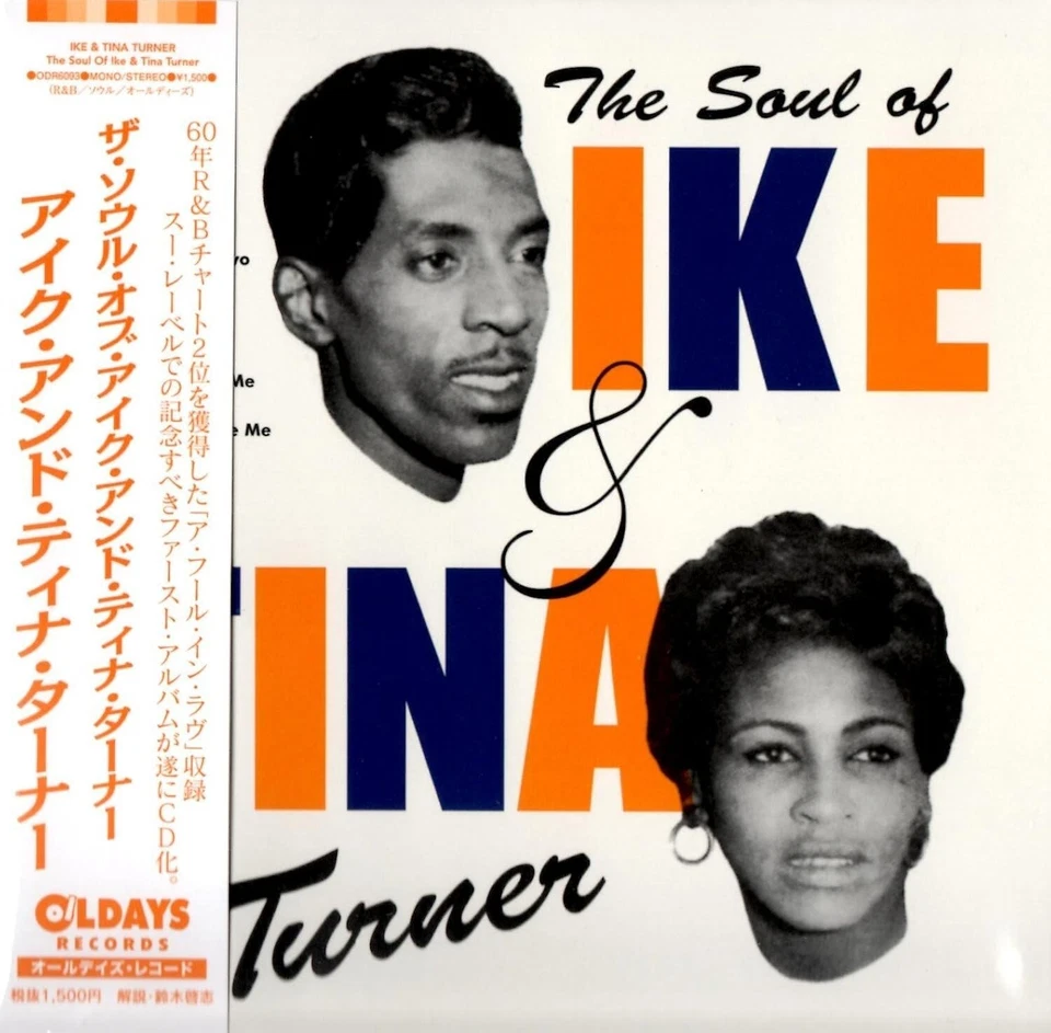 4bt The Soul of Ike & Tina Turner With Bonus Tracks Japan Mini LP CD