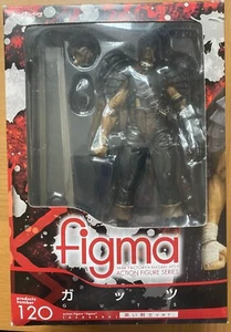 Berserk Guts Action Figure Figma 120 - Picture 1 of 2