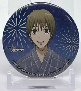 Baloncesto de Kuroko, Kuroko no Basuke, Ryo Sakurai, en verano, B, insignia de 56 mm - Imagen 1 de 3