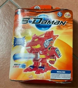 RARE New Battle B Daman REKUSO Figure 2005 Hasbro - Picture 1 of 8