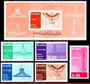 907-8+C95+98 BRAZIL 1960 INAUGURATION OF BRASILIA, KUBITSCHEK, PRESIDENT, MNH - Picture 1 of 4