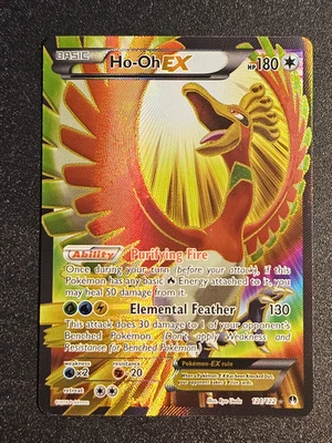 Pokemon TCG - Ho-Oh EX 121/122 Breakpoint - Image 1 of 4