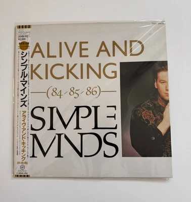[LP]  Simple Minds - Alive And Kicking... w/OBI PROMO 20VB-1112 Japan vinyl - Image 1 of 3