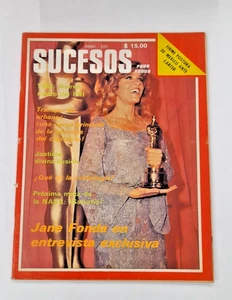 SUCESOS PARA TODOS MEXICAN MAGAZINE, No.2391 AUG 79, JANE FONDA ON COVER - Picture 1 of 7