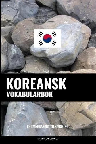 Pinhok Languages Koreansk Vokabularbok (Paperback) (UK IMPORT) - Image 1 of 1