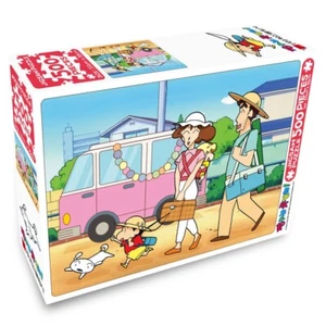 Buntstift Shin-Chan Picknick 15"x20" - 500 Stück Puzzle - Bild 1 von 4
