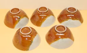 Lot of 5 Vintage Japanese Porcelain Ivory & Brown Rice Bowls Matcha Noodle Ramen - Picture 1 of 6