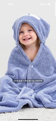 Toalha de bebê  - Imagem 1 de 4