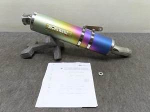 KAWASAKI ZRX1200 DAEG ZRT20AE (EBL-ZRT20D) MORIWAKI SUS/Titanium Slip-ON Muffler - Picture 1 of 17