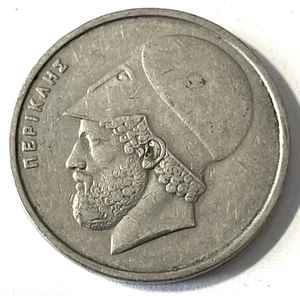 1980 Greece 20 drachmai Coin Greek Pericles the Great The Parthenon - Picture 1 of 3