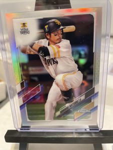 2021 Topps Chrome Japanese Nobuhiro Matsuda Refractor #81 SoftBank