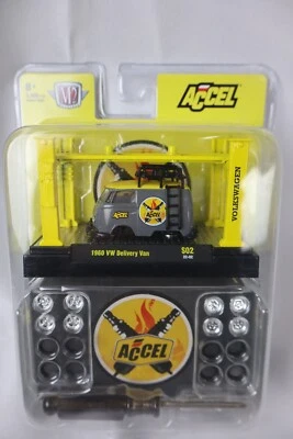 M2 MACHINES MODEL KIT - 1960 VW DELIVERY VAN ACCEL GRAY AND YELLOW S02 - Image 1 of 2