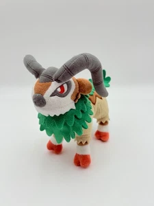 Pokemon Center Peluche Gogoat Figura Ram Gris Marrón Poke Fit 2013 - 8" - Imagen 1 de 9