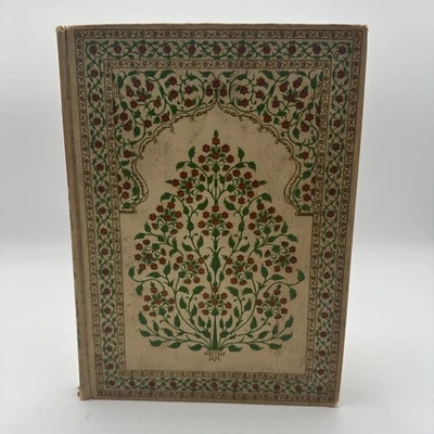 Rubaiyat of Omar Khayyam 1937 edition/Persian poetry/Illustrated by Edmund Dual - Image 1 of 4