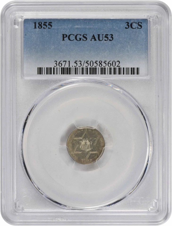 1855 Three Cent Silver AU53 PCGS - Image 1 of 2