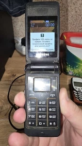Samsung - Picture 1 of 6