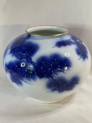 Antiguo jarrón japonés de porcelana Koransha centro de mesa pinos azules y blancos Foto 1 de 4