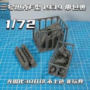 3D Printing1/72 German Typ 5/ZW/Pz.kpfw.  III Ausf F (sd.kfz141) Tank - Picture 1 of 7