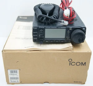MARS MOD ICOM IC-706 MKIIG HF/VHF/UHF Transceiver 100W + Mic + Box Working Cond. - Picture 1 of 17