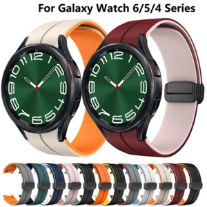 Silicone Magnetic Strap for Samsung Galaxy Watch 6 Classic 43/47mm 5 Pro Band - Picture 1 of 24