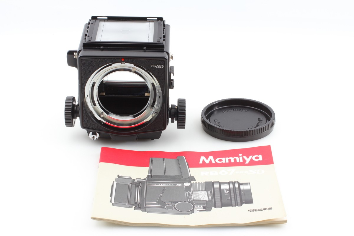 Mamiya RB67 Pro SD Film Cameras for sale | eBay Mamiya RB67 Pro SD Film Cameras for sale | eBay