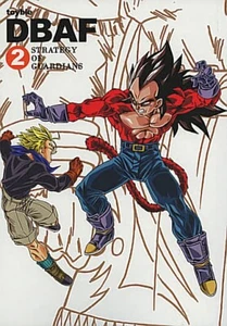 Doujinshi DRAGON BALL "" DBAF AFTER THE FUTURE Vol.2"" A5 68P - Imagen 1 de 10