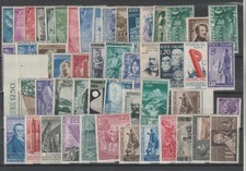 FRANCOBOLLI - 1949/55 REPUBBLICA LOTTO VALORI NUOVI CON GOMMA BICOLORE E/3237