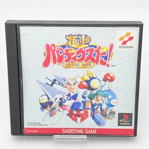 GOKUJO PARODIUS DA! PACK DE LUJO PS1 PLAYSTATION USADO EN JAPÓN JAPONÉS KONAMI - Imagen 1 de 15