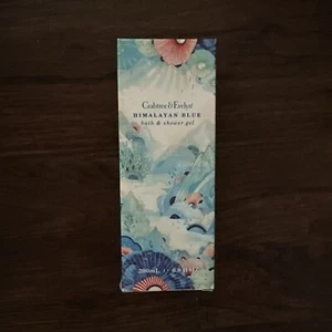 CRABTREE & EVELYN HIMALAYAN BLUE BATH & SHOWER GEL NEW OLD STOCK 6.8 OZ - Picture 1 of 2