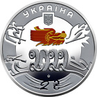 2022 #01 Ukraine Coin 2 Hryvni XXIV Olympic Winter Games China Beijing free ship
