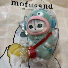 Sanrio x Mofusand Mascot keychain Plush Hangyodon