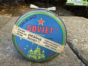 Vintage Soviet Chewing Gum Tin Can.....Unopened with Gum inside - Picture 1 of 4