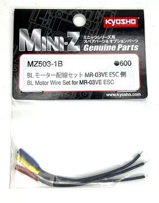 Kyosho MZ503-1B Brushless Motor Wire Set for Brushless Mini-Z MR-03VE ESC - Image 1 of 2