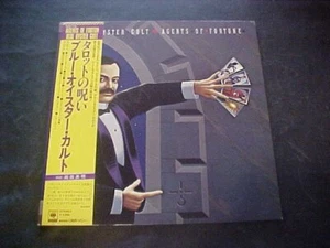 Blue Oyster Cult–Agents Of Fortune (Japan Vinyl LP OBI)CBS/Sony Records 25AP 109 - Picture 1 of 4