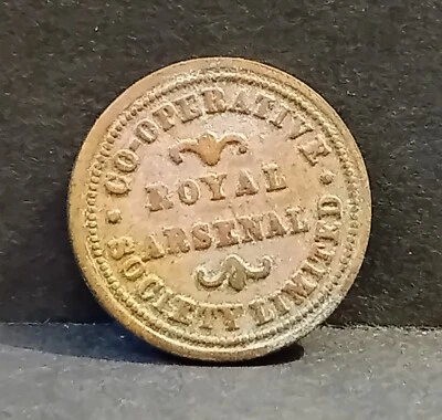 Old UK United Kingdom £1 Token Coin - Royal Arsenal Co-operative Society Ltd (a - Image 1 of 2