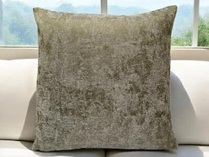 Camouflage Green Army Plain Cushion Covers Jacquard 18 x 18" Inch Pillowcase - Picture 1 of 12