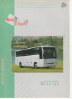 Autobus Shahab Khodro 3012-IC (licencja Renault Iliade, Iran)_2001 Prospekt / Broszura