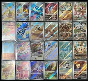 Pokemon Card Scarlet ex sv1S Violet ex sv1V AR Complete set of 24 cards Japanese - Picture 1 of 1